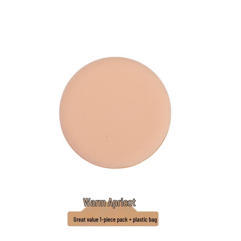 Pineapple Pie BB Cream Sponge Puff & Cushion: Non-Absorbing Makeup Tool with Wet/Dry Loose Powder Application.