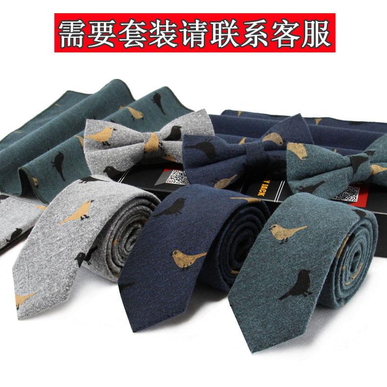 Business Casual Men'S Formal Suit Pocket Towel Handkerchief Towel Square Towel, British Cartoon Cotton Cloth Square Towel