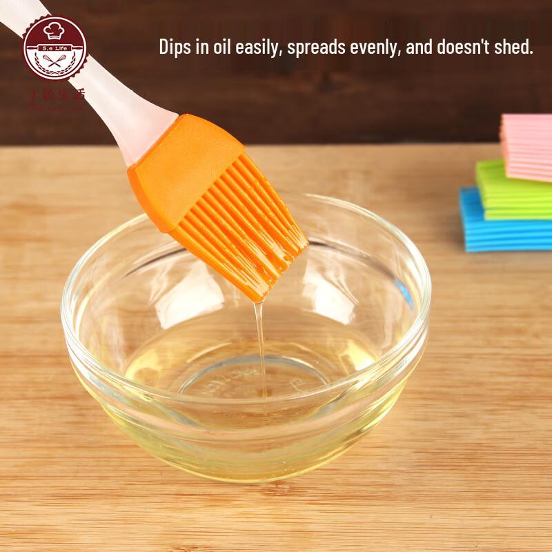 Small Silicone Basting & Pastry Brush Set