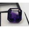 Natural Amethyst Purple Square Cut 12+ Ct Stunning Loose Gemstone