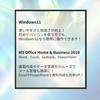 Refurbished Toshiba B65 7th Generation Windows 11 MS Office Home Business WAJUN 8GB and a 1TB Laptop, 15.6-inch, i5-7200U, Pro, & 2019, Wi-Fi,