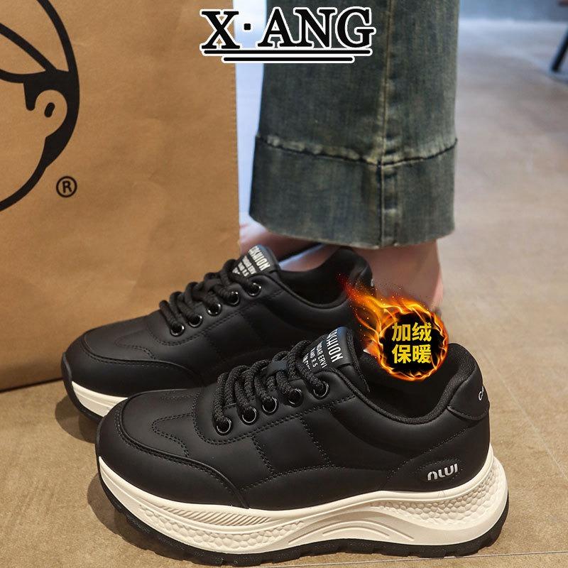 Leather platform sneakers women's new autumn and winter velvet warm two cotton shoes casual shoes