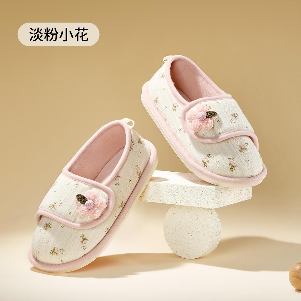 Maternity confinement shoes summer thin bag heel soft sole maternity postpartum non-slip cotton slippers home autumn and winter women's home