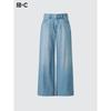 Uniqlo Japan Low Rise Wide Jeans
