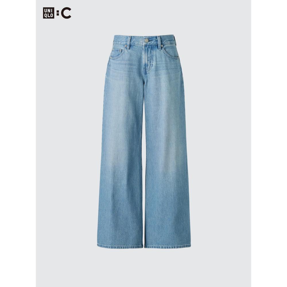 Uniqlo Japan Low Rise Wide Jeans
