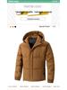 Men's Plus Size M-8XL Winter Cotton Hooded Puffer Jacket - Thick, Loose Fit for Couples