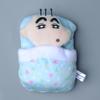 12Cm Kawaii Crayon Shin-Chan Sleeping Bag Plush Keychain Pendant Anime Kasukabe Defense Force Plush Doll Backpack Pendant Gift