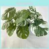 Artificial Monstera Leaf 7 Heads Green Faux Plant For Home Decor Wedding Party
