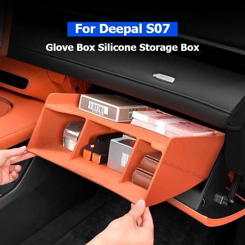 For Changan Deepal S07 2023-2026 Car Front Passenger Seat Storage Box Compartment Silicone Gloves Box Storage Pad Accessories