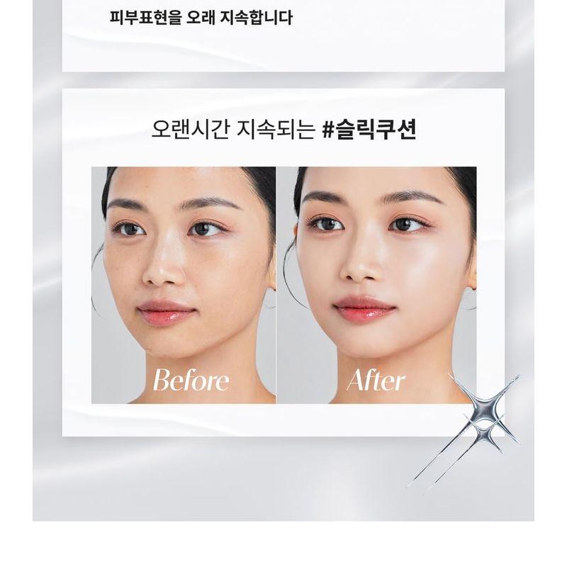 ma:nyo No Mercy Sleek Cushion - 3 Colors