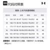 Under Armour T Shirt Men's White 1361426-100