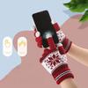 Gloves Women Winter Jacquard Cute Gloves Men and Women Thicken Brushed Warm Touch Screen Knitted Lovers Gloves
