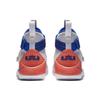 Nike LeBron Zoom Soldier 11 Ultramarine