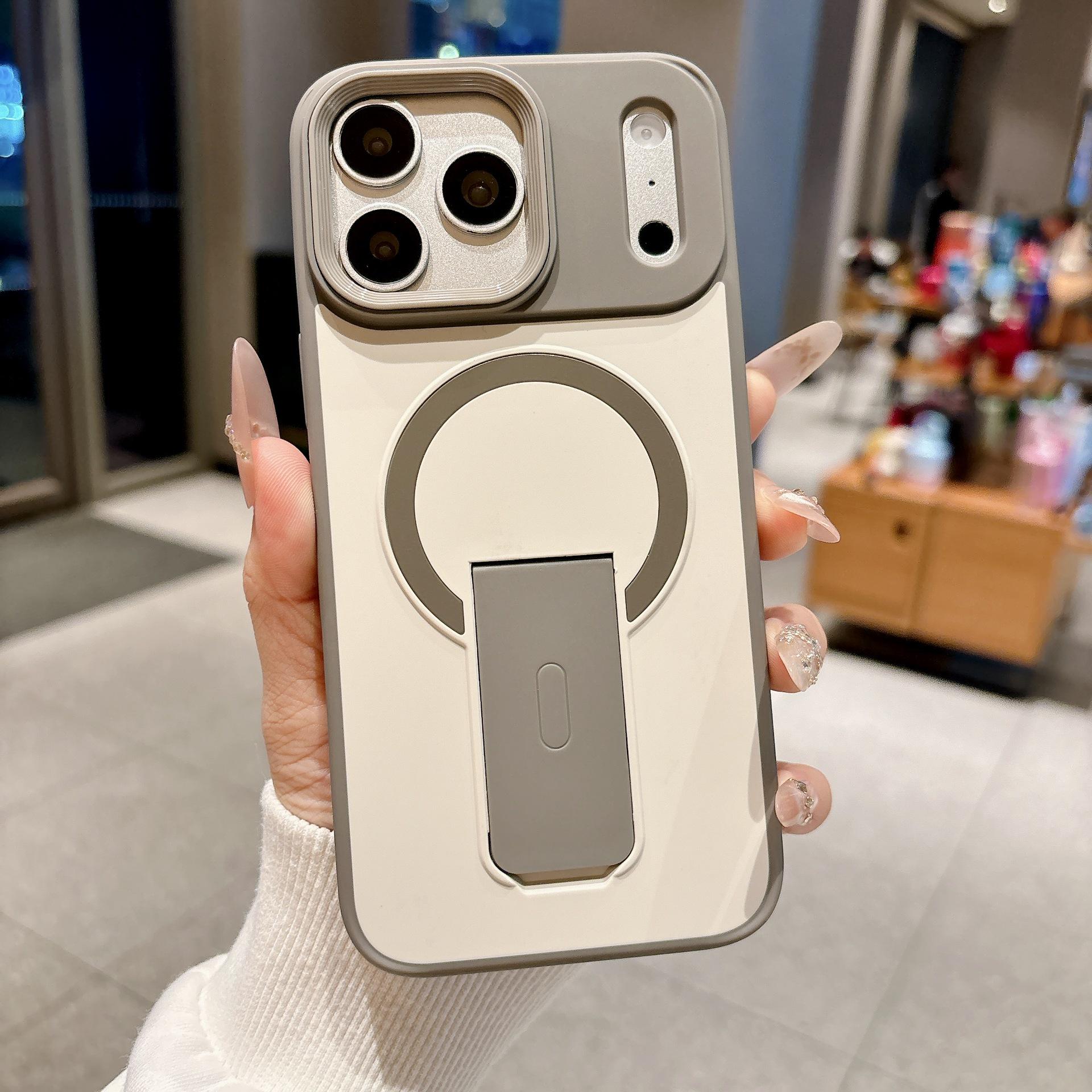 iPhone 17 Pro Max Magnetic Stand Case, Matte Skin-Feel, Solid Color Protective Cover iPhone 15 Pro Max