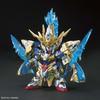 SD Gundam Sangoku Soketsuden Choun 00 Gundam & Aoi Ryukoku Color-coded Plastic Model BAS5057609