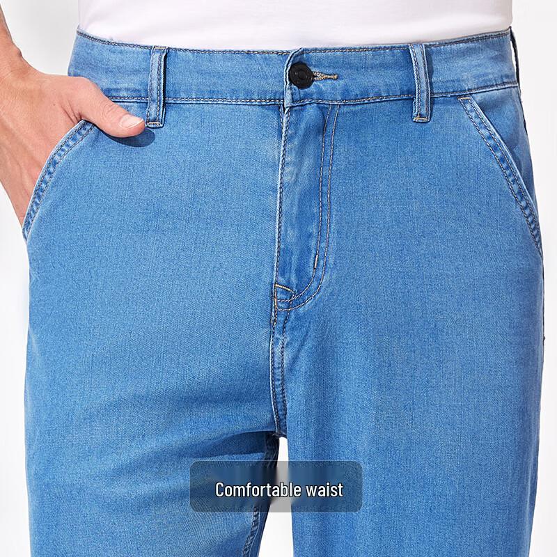 Antonio Men's 69% Tencel Straight-Leg Jeans