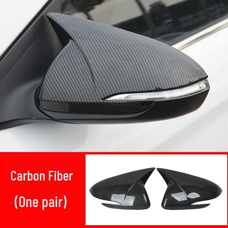 

Крышка зеркала заднего вида Hyundai Lingdong Yuena Langdong - Декоративная оболочка зеркала заднего вида