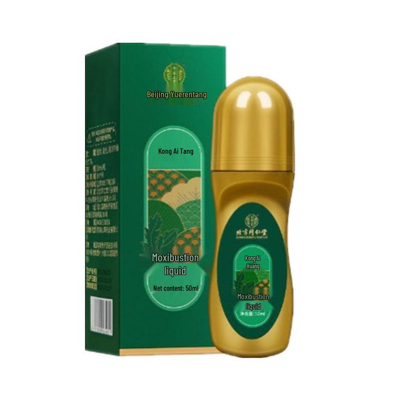 Imperial Court Moxibustion Liquid 50ml by Beijing Tongrentang