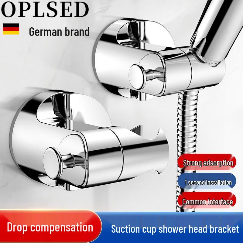 

Adjustable No-Drill Shower Head Holders