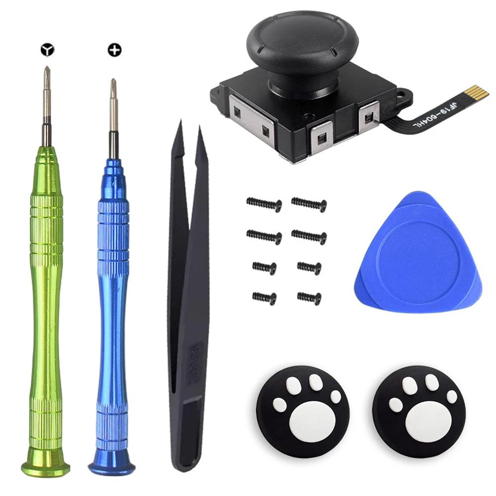 Replacement Hall Effect Joystick Analog Thumb Stick for Switch/OLED/Lite Joycon No Drifting Repair Part Electromagnetic Joystick