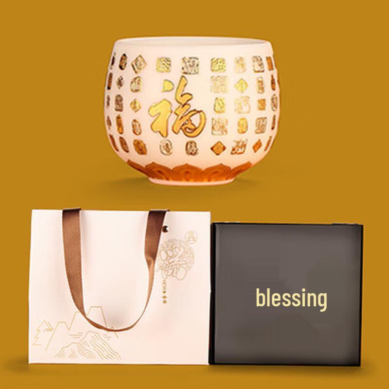 

Chaxun Hundred Blessings Arhat Ceramic Gaiwan Teacup