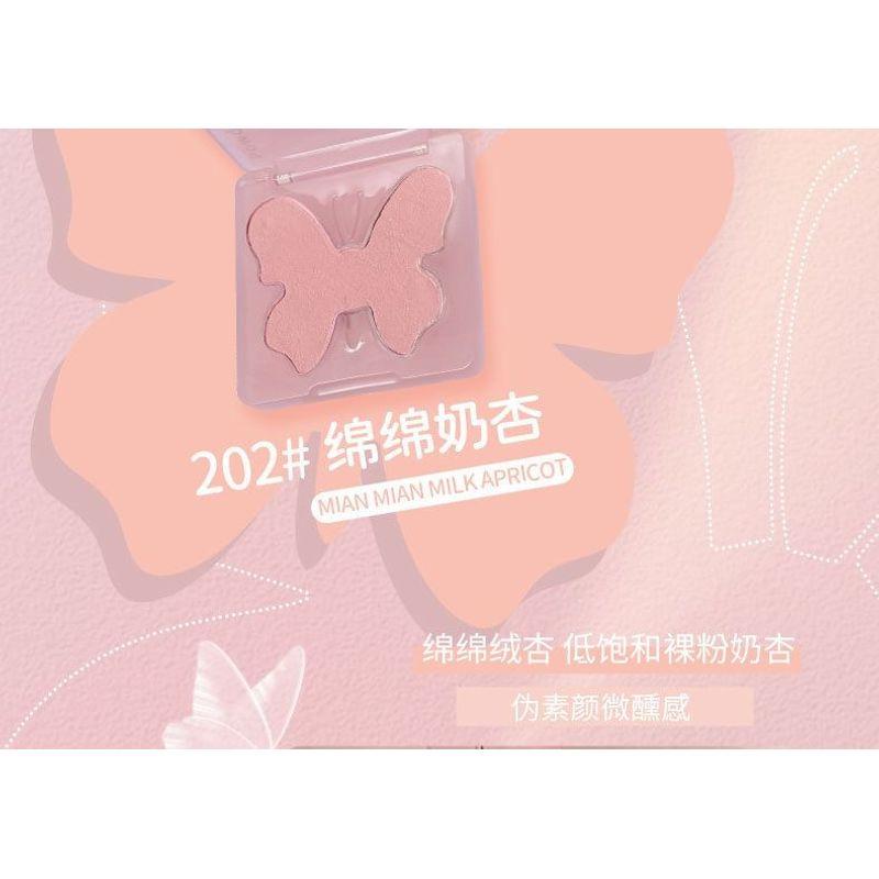 Biya - Dreamy Misty Fine Shimmer Blusher - 7 Colors