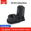 MG7 MG5 Ruixing Rearview Mirror Folding Motor Actuator
