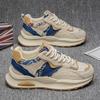 New Summer Men's Shoes Thick-soled Heightened Non-slip Wear-resistant Sports Board Shoes Men's Fashion Casual Trendy Shoes