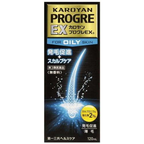 

[Third-class OTC drug] Karoyan Progre EX O 120mL