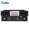Runpu 4-Channel Professional Conference Power Amplifier (CN Version)