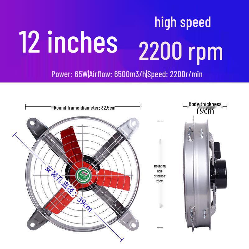 

High-Powered Industrial Silent Exhaust Fan for Kitchen & Farm Ventilation 64 cm