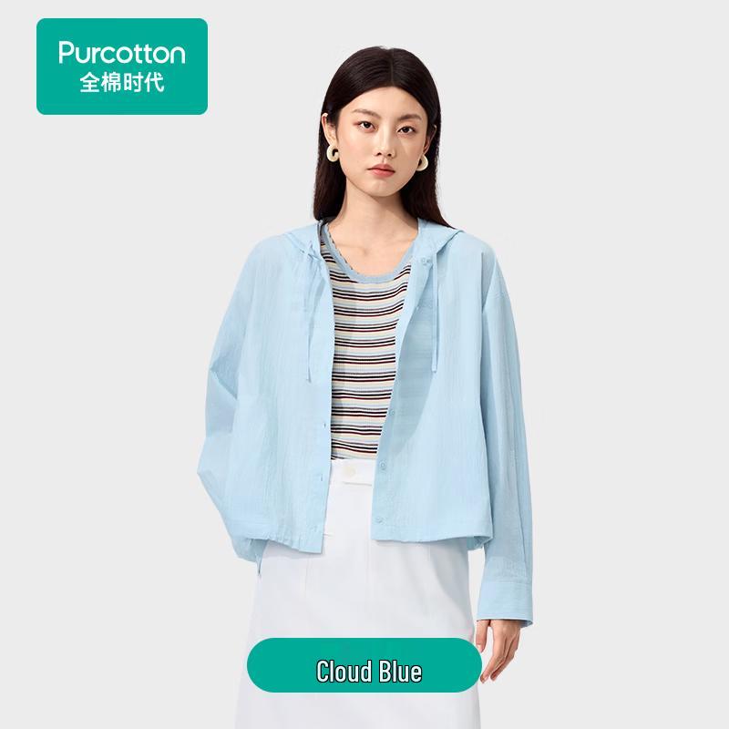 

PurCotton UV Protection Cotton Outerwear XL