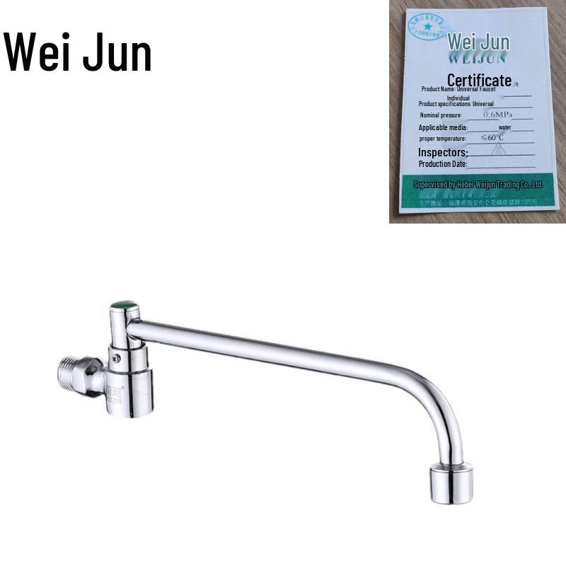 Copper Single Cold Kitchen Faucet