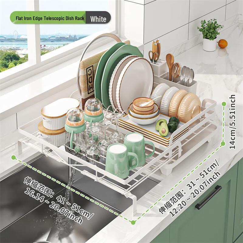 Retractable Kitchen Dish Drying Rack