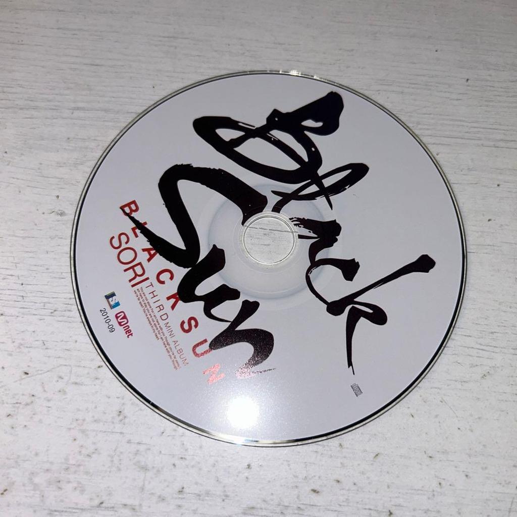 [USED] (3342) Autographed SORI Blacksun CD Idolmaster