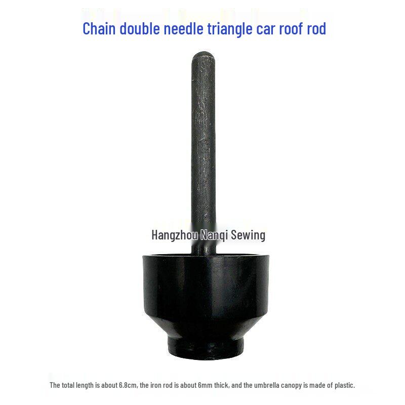 Computerized Flat Sewing Machine with Knee Control and Mushroom Top Presser Foot Lift Rod