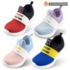 Unisex – Sneakers