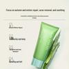 FRANIC Multi-Effect Aloe Vera Repair Gel & Cream