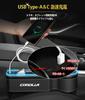 Capacity Side Storage Box for Corolla Seat Side Drink USB Smartphone Console Small Item Gap LED Gap Easy Installation Seat Passenger 2025