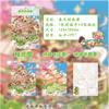 3D Landscape Sticker Cartoon Visual Stacking Sticker Cabin Scene Miniature Scene Book Student