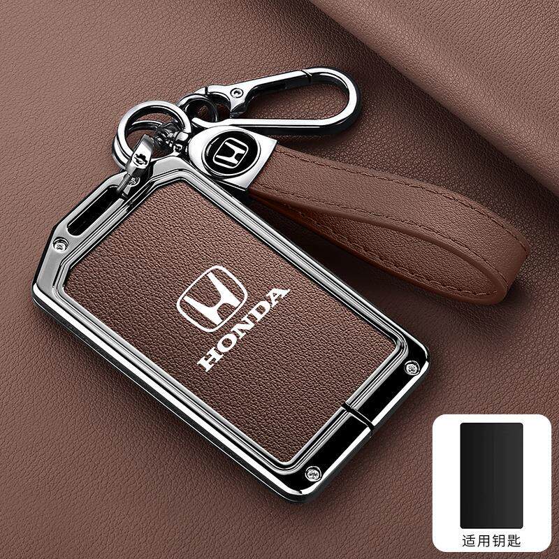Suitable for the 2022 Guangqi Honda Style Card Special Car Key Case Buckle, Male and Female