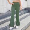 2026 European Trendy Women's High-Waist Striped Micro Flare Sports Casual Pants