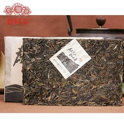 Špičkový prémiový čaj starého soudruha z Haiwanu pro každého Raw Puerh Brick 250g