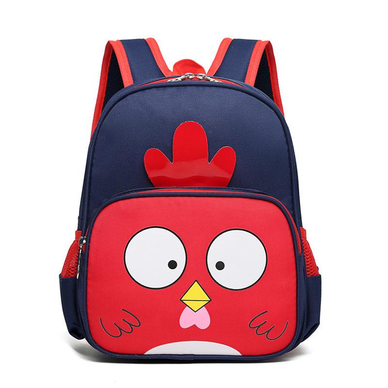 Adorable Cartoon Chicken Nylon Backpack For Kids Boys Girls Breathable Durable