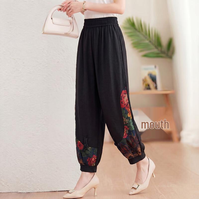 Women's Chinese Style Print Elastic Waist Lantern Pants