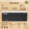 Logitech K780 Wireless Bluetooth Keyboard