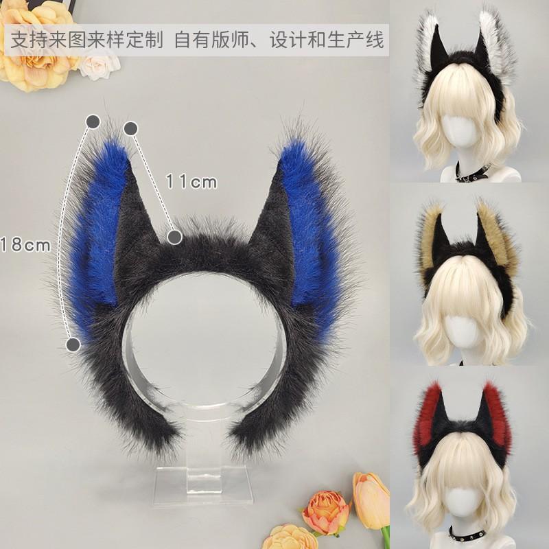 Furry Wolf Ear Headband Cosplay Accessory Halloween Party Gothic Punk Costume Womens Animal-Themed Hairband