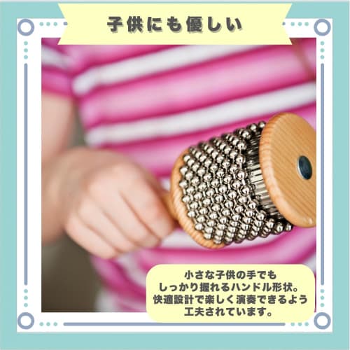 Ideastore Cabasa Percussion Instrument Shaker Hand Shaker