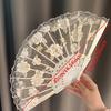 3/1pcs Vintage Lace Folding Fan Good Photography Prop Mesh Floral Rose Embroidery for Wedding Halloween Masked Ball Party Gift