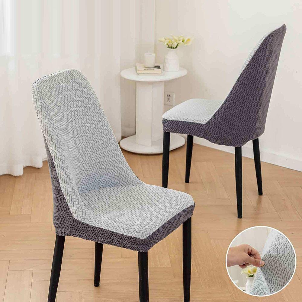 Curved Dining Chair Cover High-elastic Stool Slipcover Backrest Protector  for Home Decoration